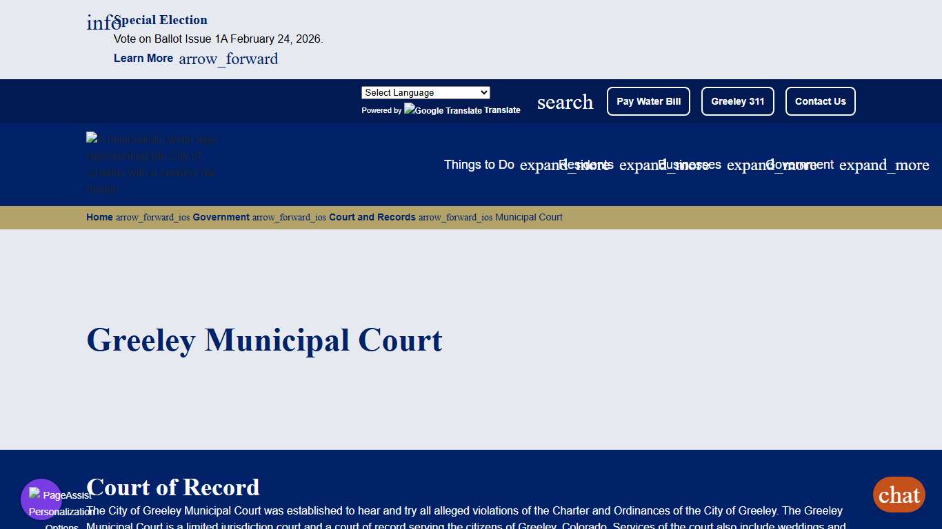 Greeley Municipal Court | City of Greeley